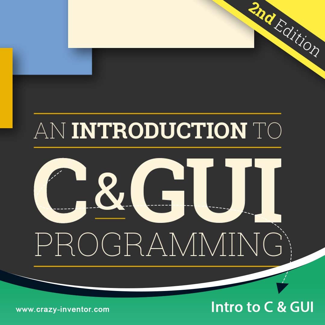مقدمة إلى C&GUI